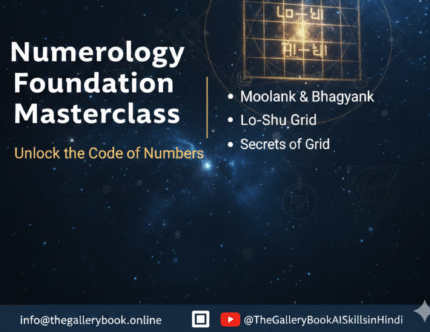 Numerology Foundation Msster Class
